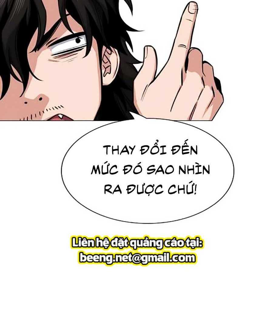 Giáo Dục Chân Chính - Get Schooled Chapter 16 - Trang 25