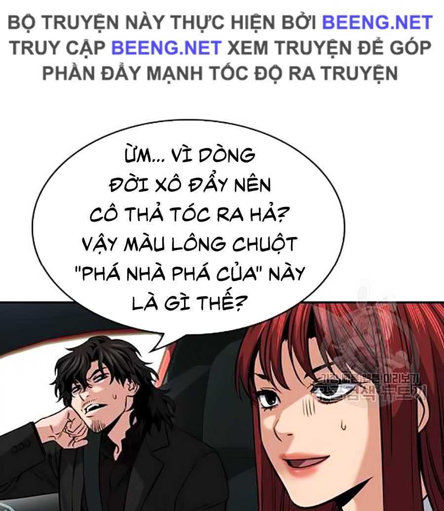 Giáo Dục Chân Chính - Get Schooled Chapter 16 - Trang 26