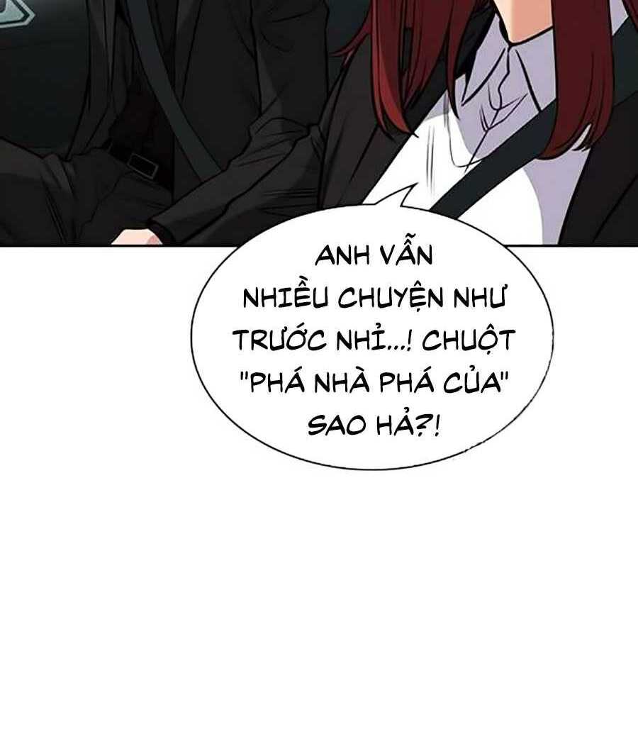 Giáo Dục Chân Chính - Get Schooled Chapter 16 - Trang 27