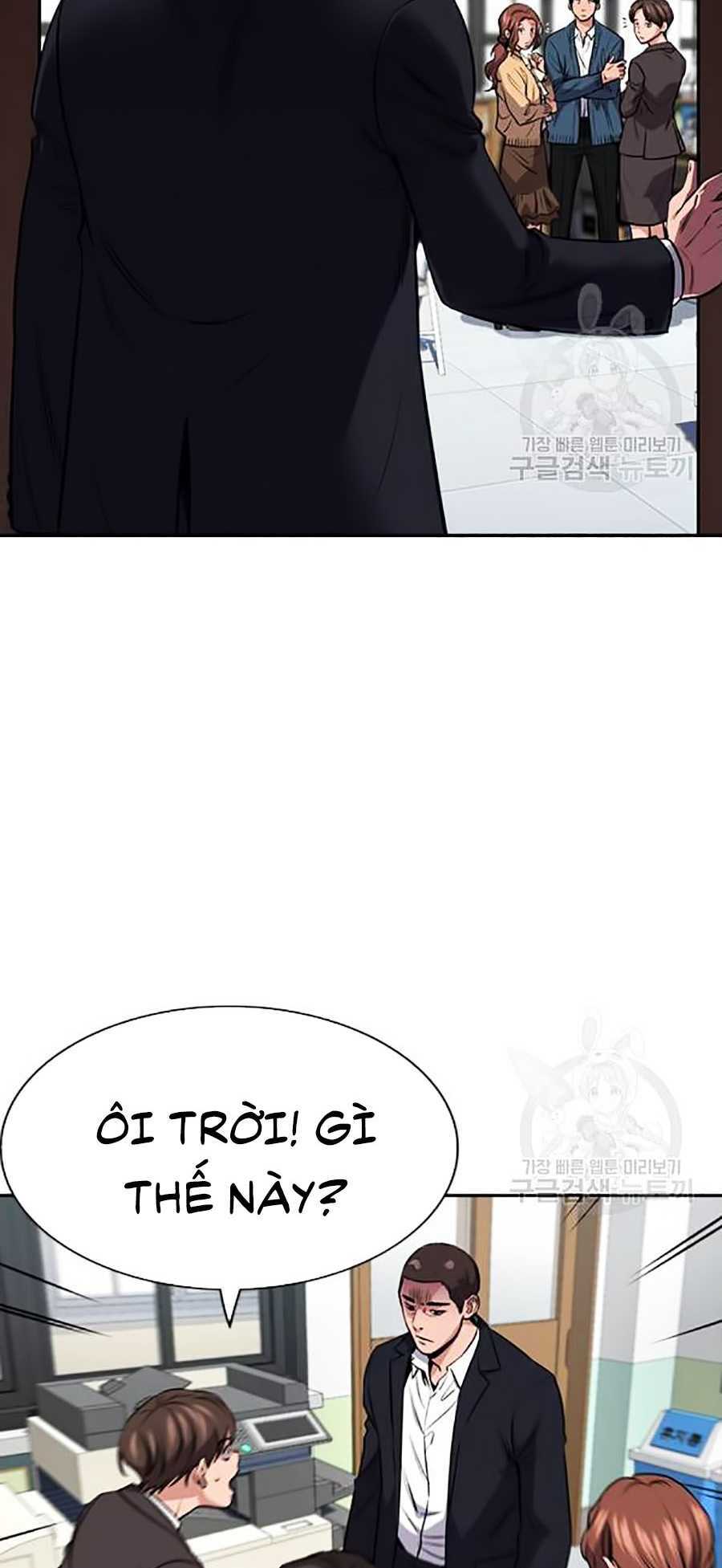 Giáo Dục Chân Chính - Get Schooled Chapter 16 - Trang 2