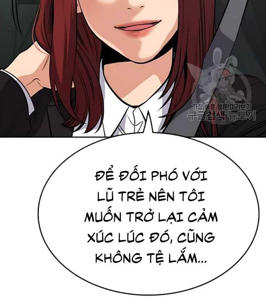 Giáo Dục Chân Chính - Get Schooled Chapter 16 - Trang 29