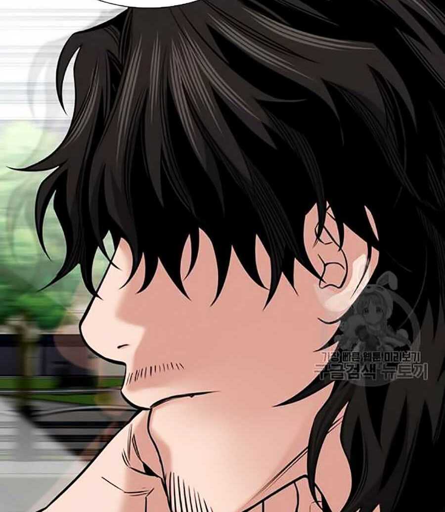 Giáo Dục Chân Chính - Get Schooled Chapter 16 - Trang 33