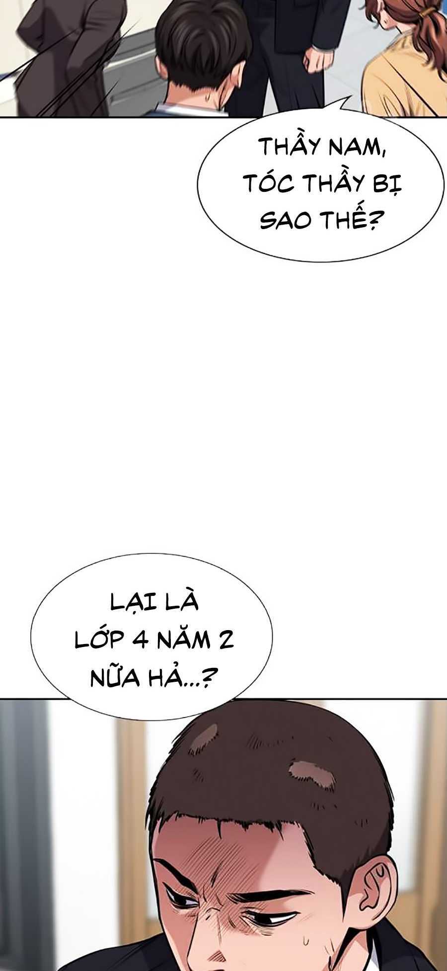 Giáo Dục Chân Chính - Get Schooled Chapter 16 - Trang 3