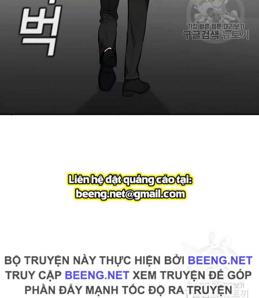 Giáo Dục Chân Chính - Get Schooled Chapter 16 - Trang 51