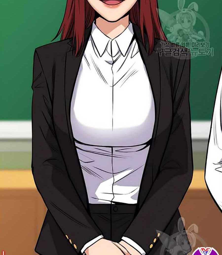 Giáo Dục Chân Chính - Get Schooled Chapter 16 - Trang 57