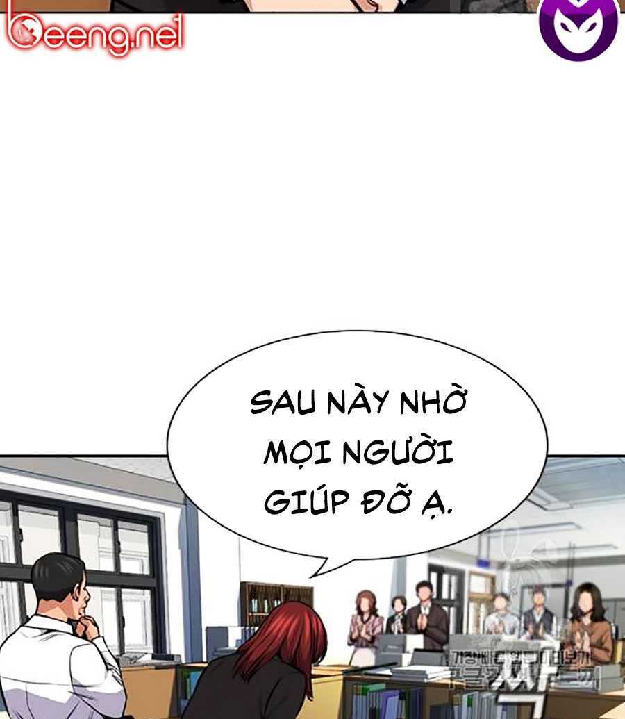 Giáo Dục Chân Chính - Get Schooled Chapter 16 - Trang 58