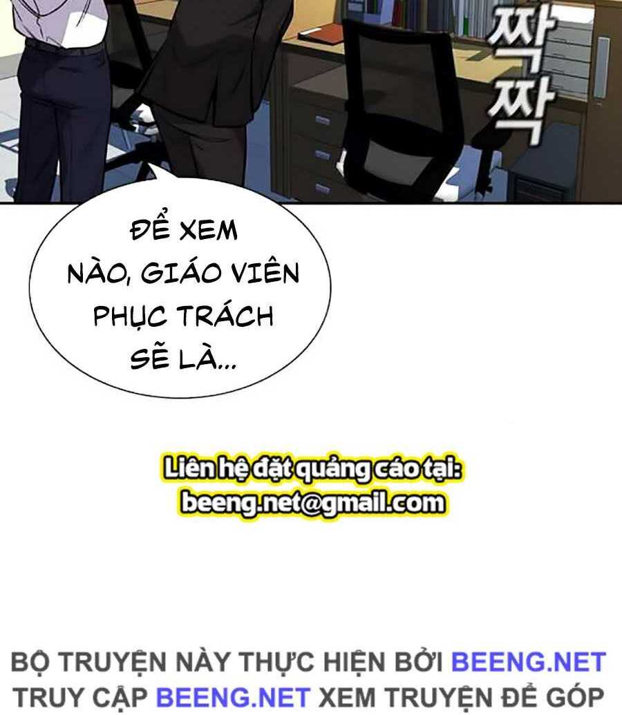 Giáo Dục Chân Chính - Get Schooled Chapter 16 - Trang 59