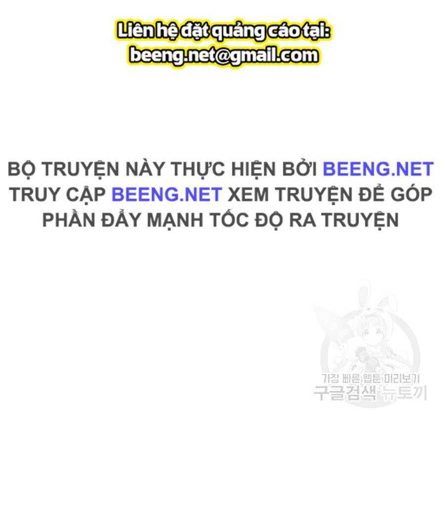 Giáo Dục Chân Chính - Get Schooled Chapter 16 - Trang 66