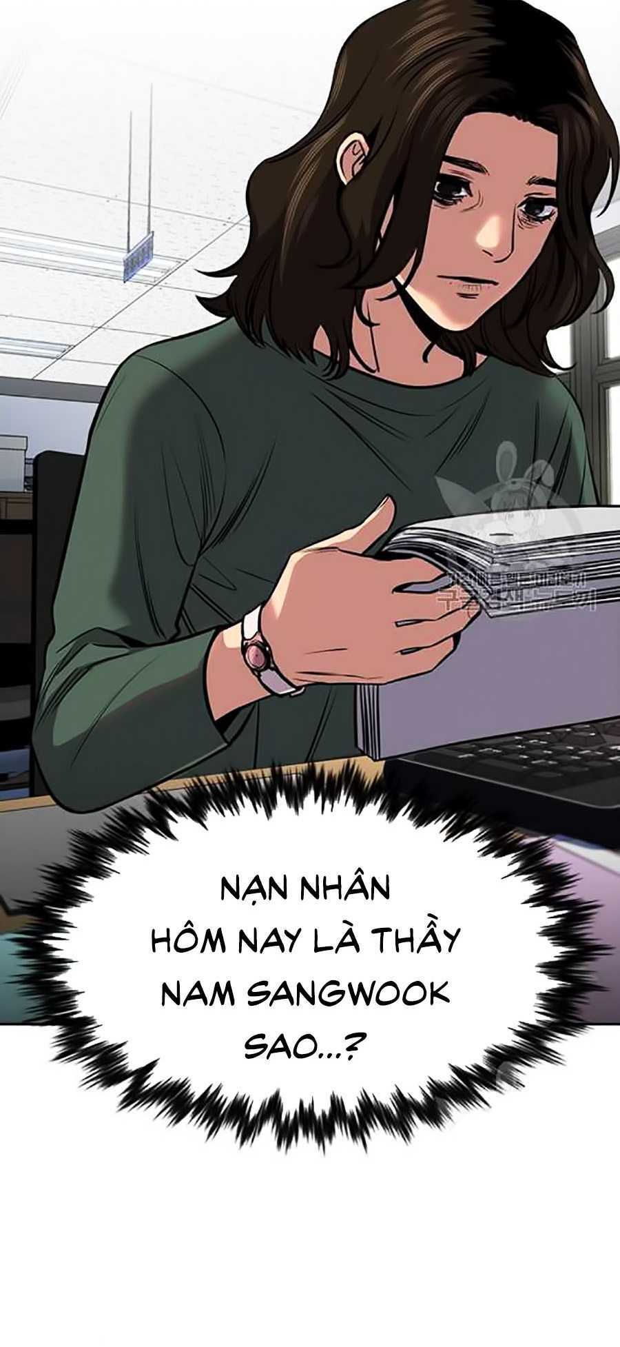 Giáo Dục Chân Chính - Get Schooled Chapter 16 - Trang 6