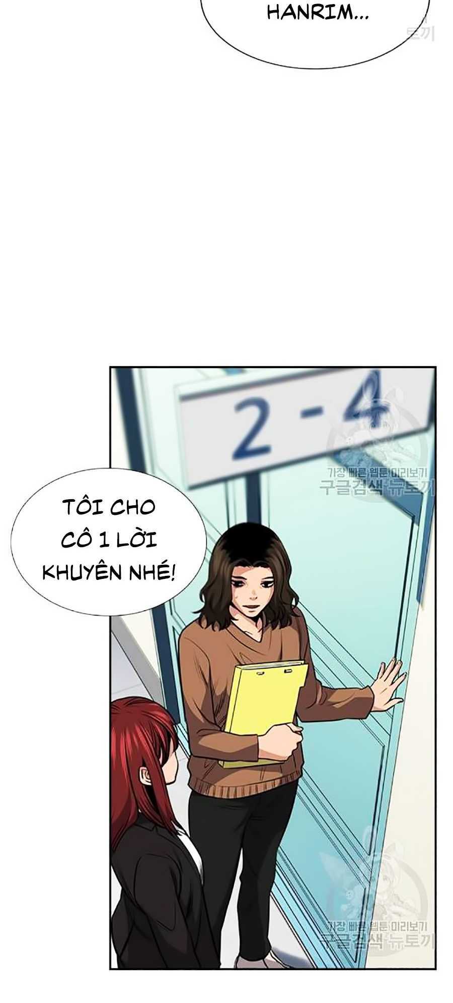 Giáo Dục Chân Chính - Get Schooled Chapter 16 - Trang 71