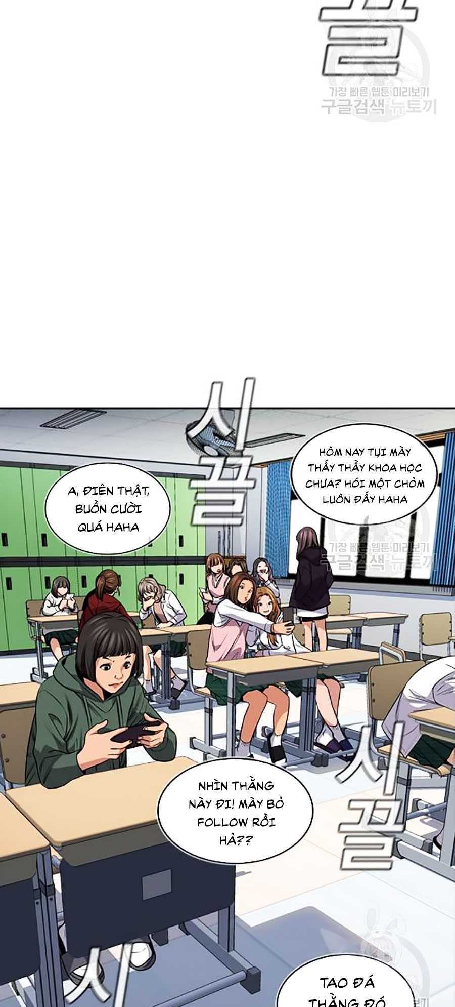 Giáo Dục Chân Chính - Get Schooled Chapter 16 - Trang 75