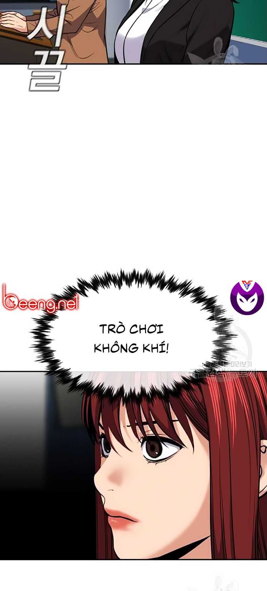 Giáo Dục Chân Chính - Get Schooled Chapter 16 - Trang 79