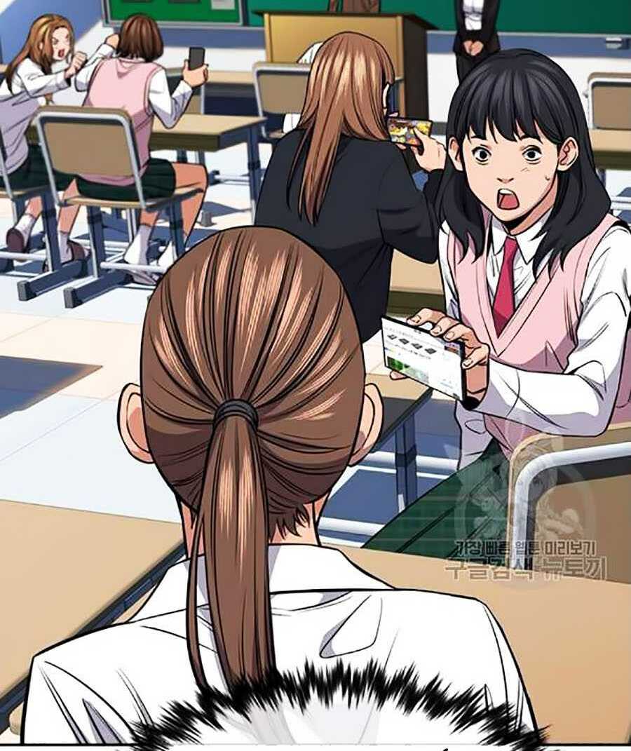 Giáo Dục Chân Chính - Get Schooled Chapter 16 - Trang 81