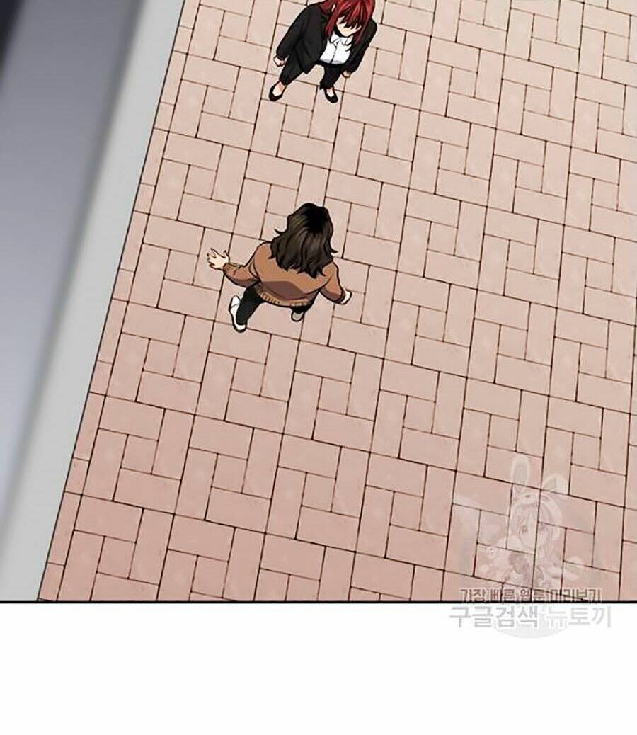 Giáo Dục Chân Chính - Get Schooled Chapter 17 - Trang 9