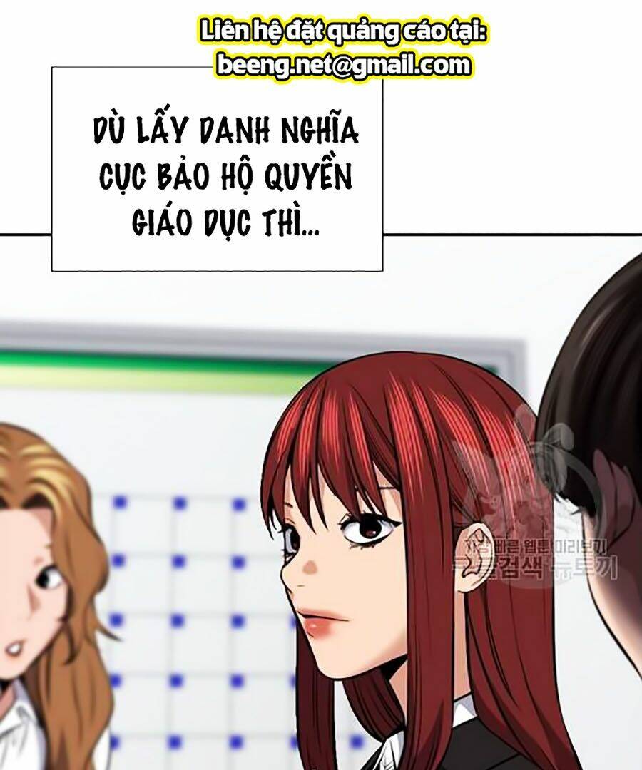 Giáo Dục Chân Chính - Get Schooled Chapter 17 - Trang 107
