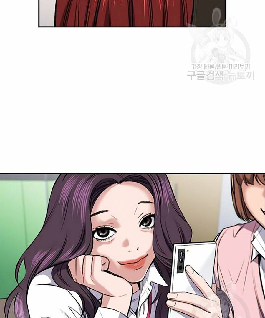 Giáo Dục Chân Chính - Get Schooled Chapter 17 - Trang 110