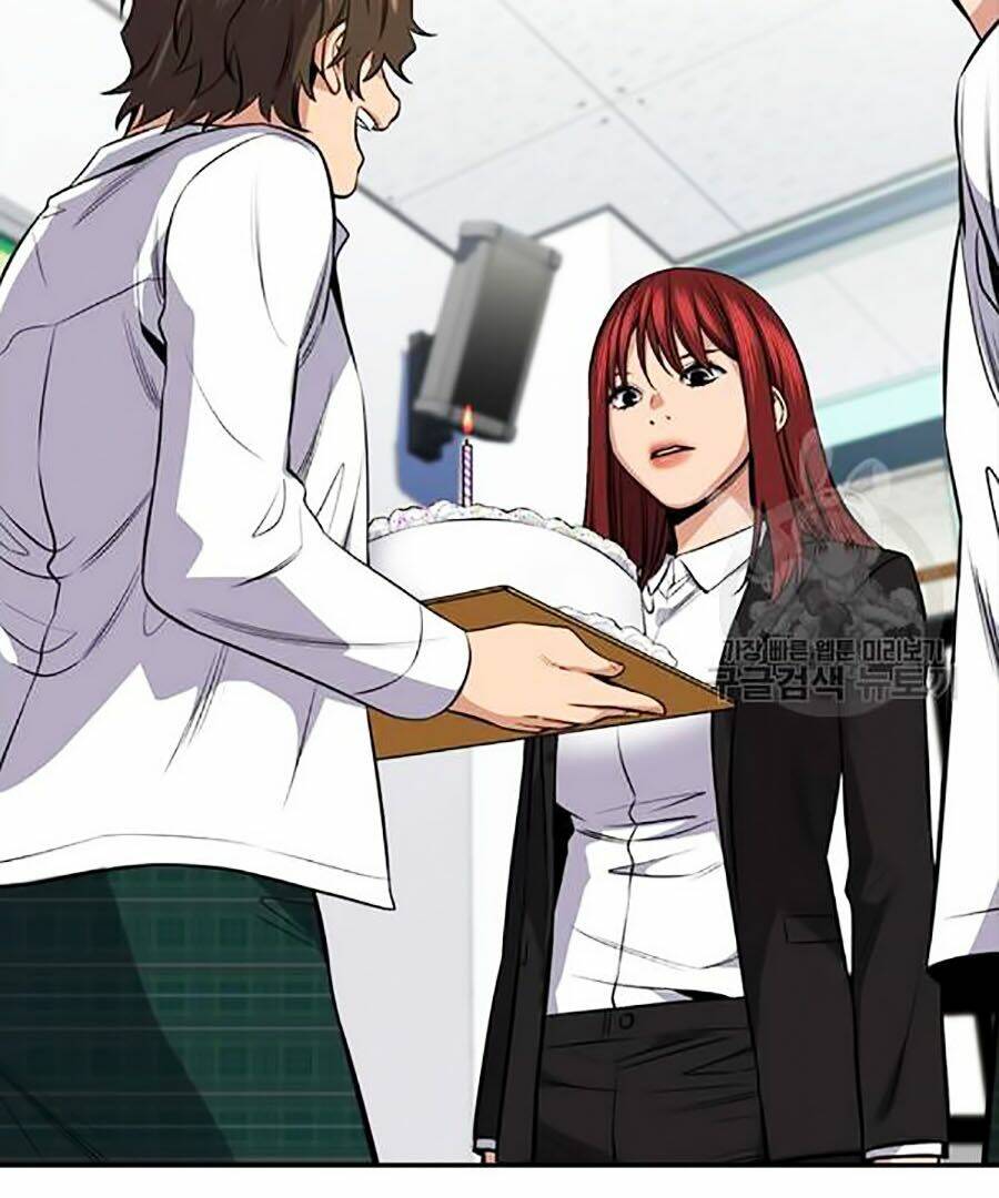 Giáo Dục Chân Chính - Get Schooled Chapter 17 - Trang 113