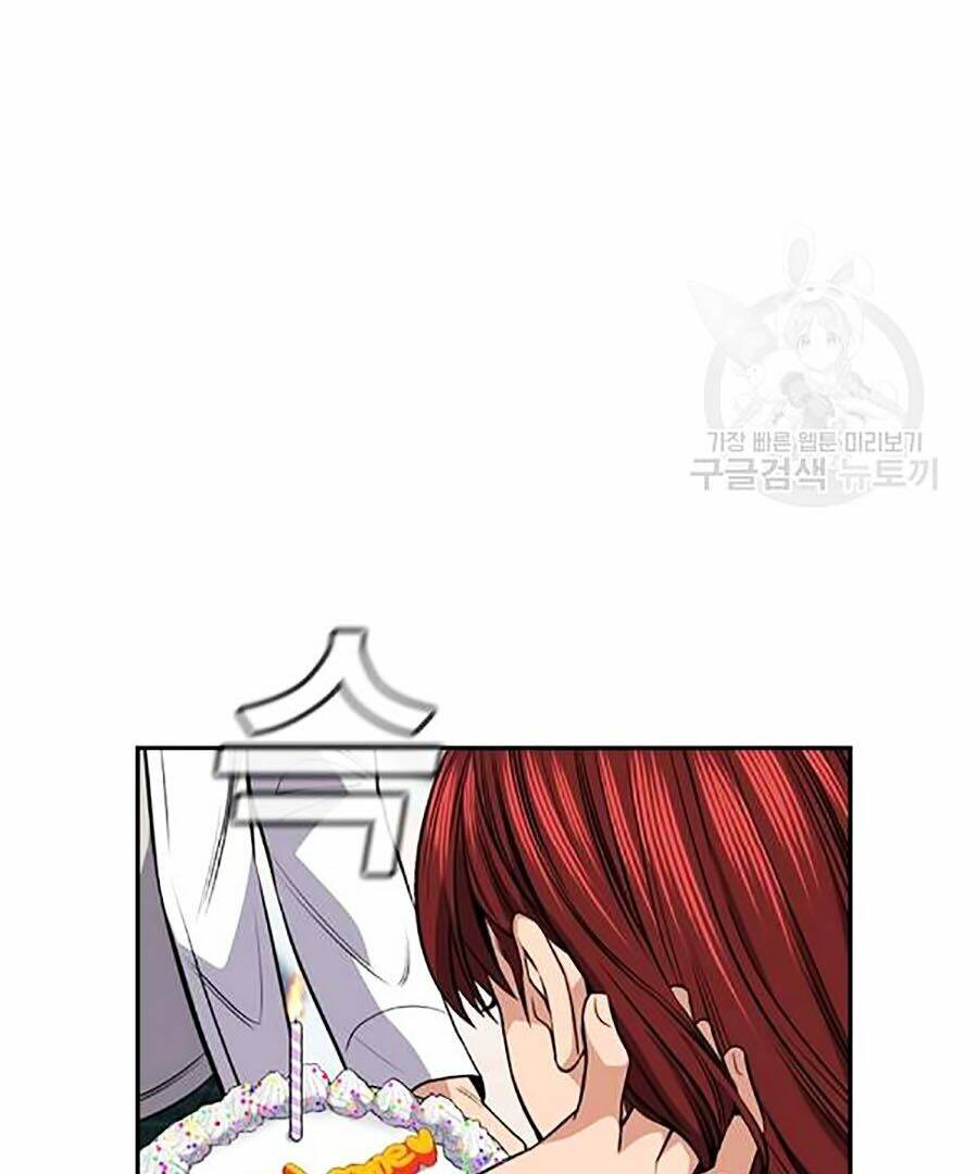 Giáo Dục Chân Chính - Get Schooled Chapter 17 - Trang 114