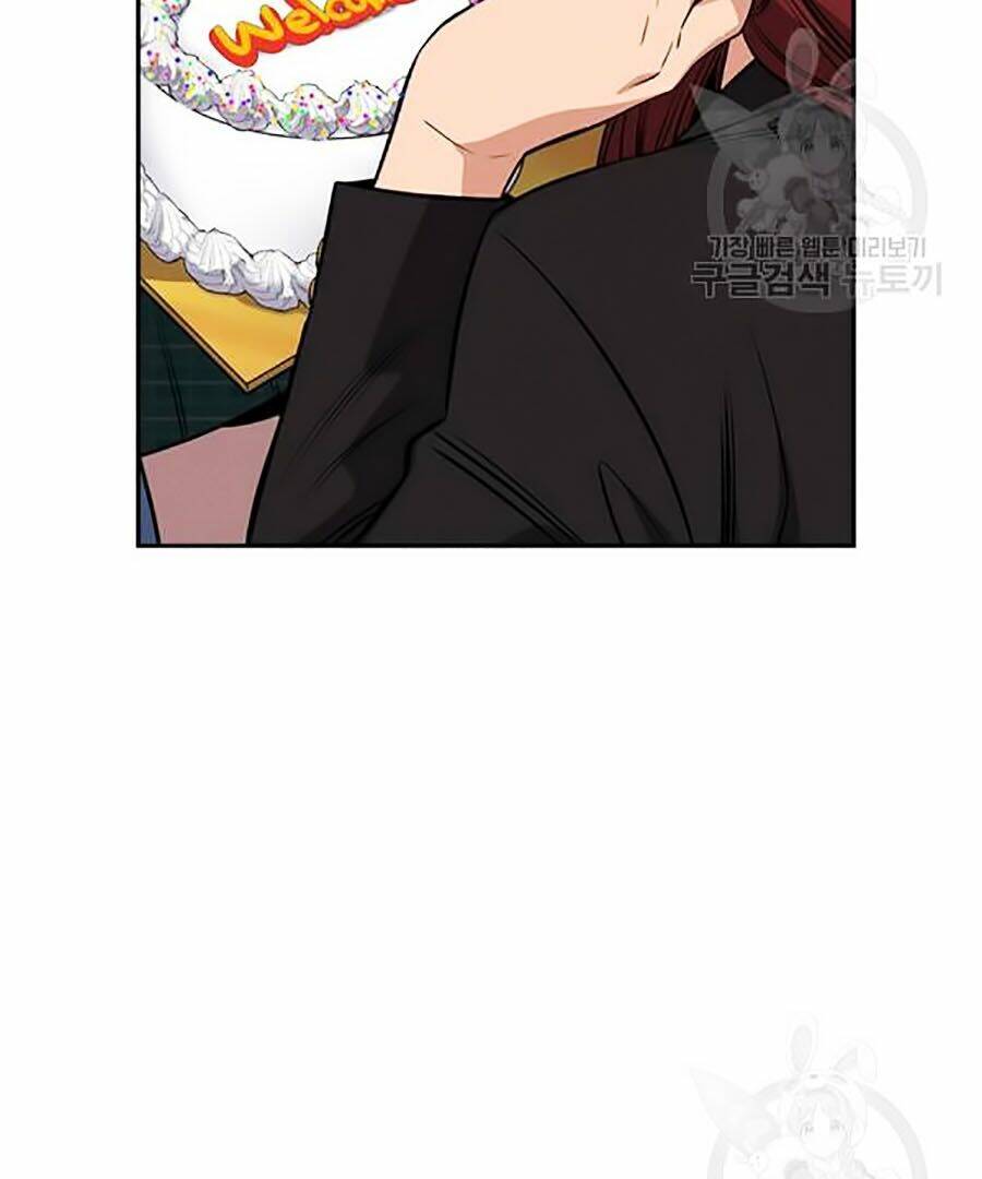 Giáo Dục Chân Chính - Get Schooled Chapter 17 - Trang 115