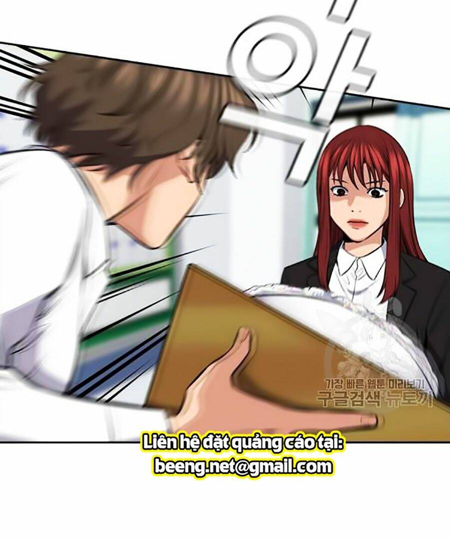 Giáo Dục Chân Chính - Get Schooled Chapter 17 - Trang 117