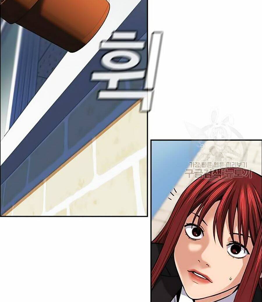 Giáo Dục Chân Chính - Get Schooled Chapter 17 - Trang 11