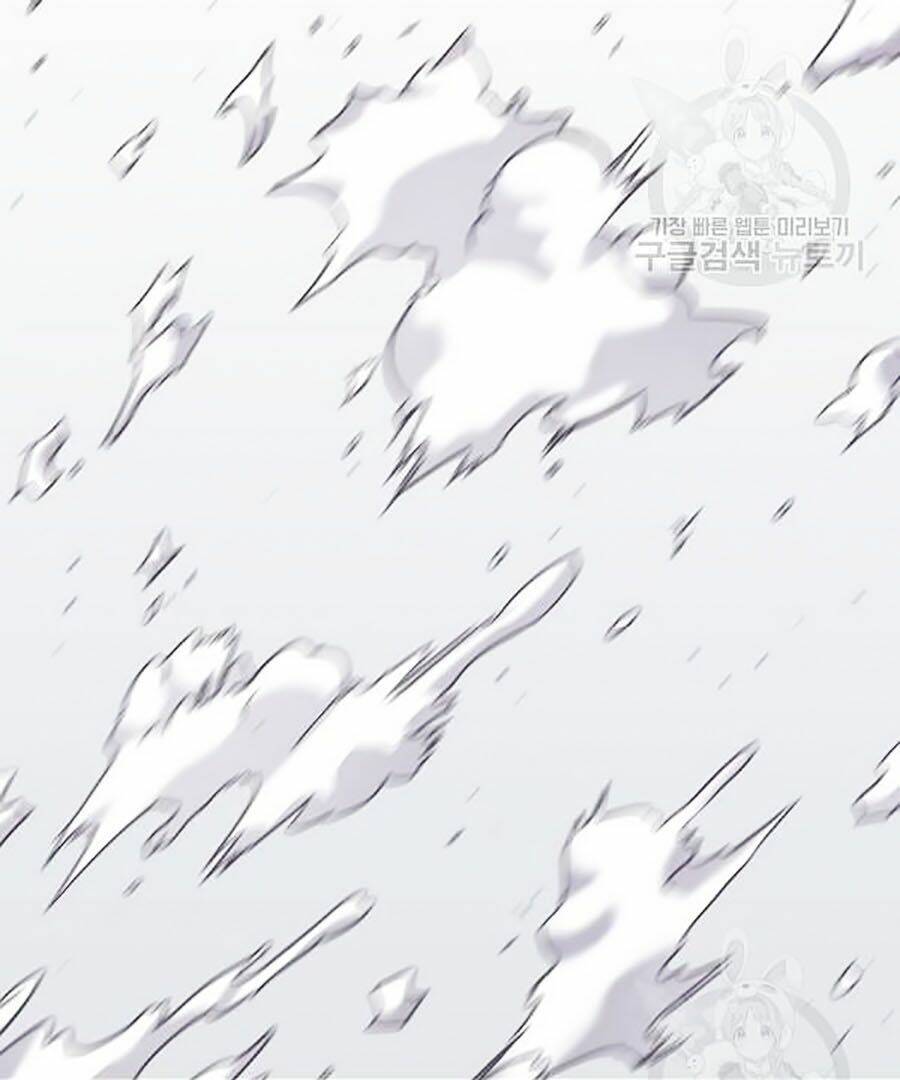 Giáo Dục Chân Chính - Get Schooled Chapter 17 - Trang 120