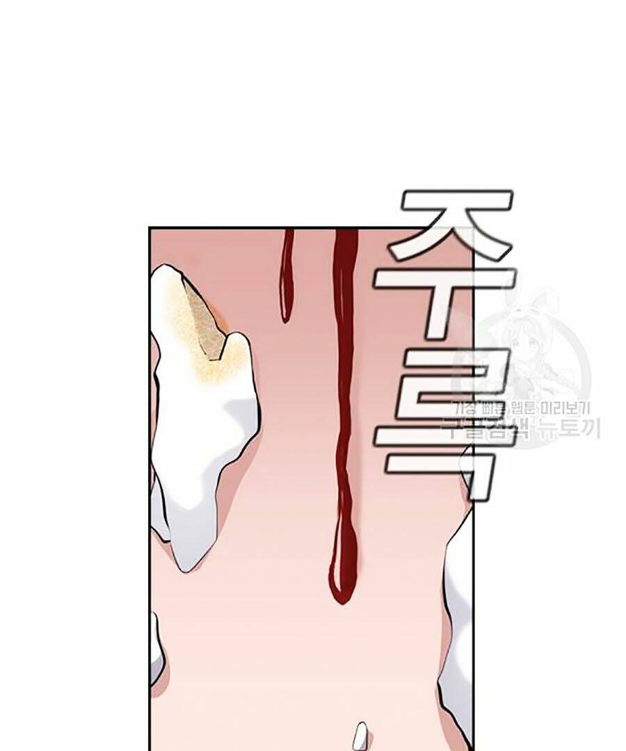 Giáo Dục Chân Chính - Get Schooled Chapter 17 - Trang 128