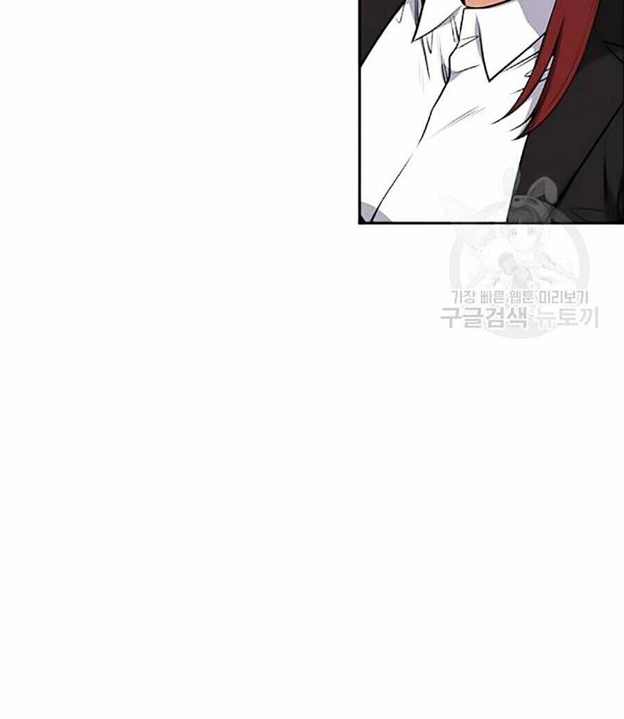 Giáo Dục Chân Chính - Get Schooled Chapter 17 - Trang 12