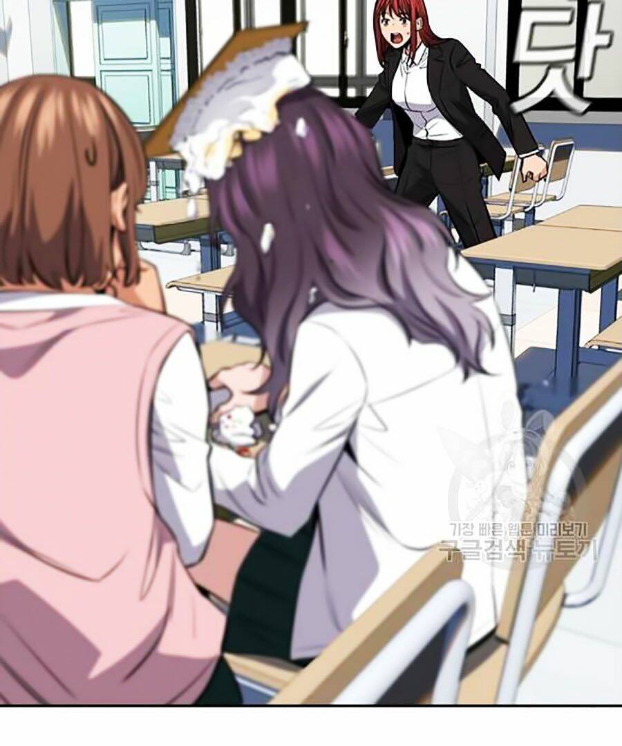 Giáo Dục Chân Chính - Get Schooled Chapter 17 - Trang 132