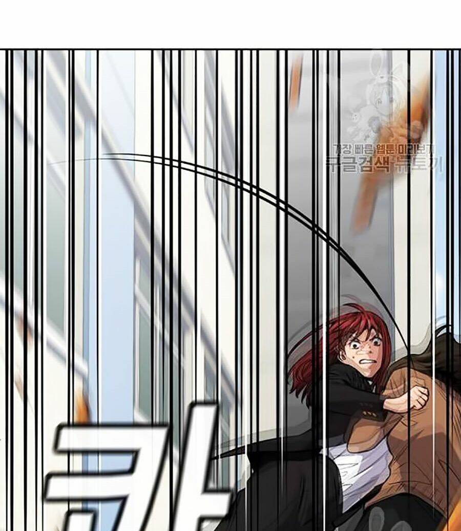 Giáo Dục Chân Chính - Get Schooled Chapter 17 - Trang 13