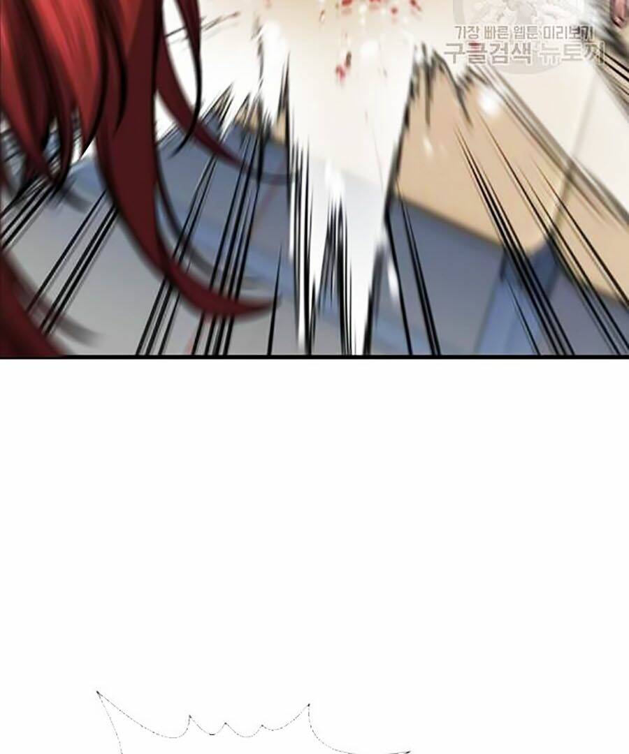 Giáo Dục Chân Chính - Get Schooled Chapter 17 - Trang 141