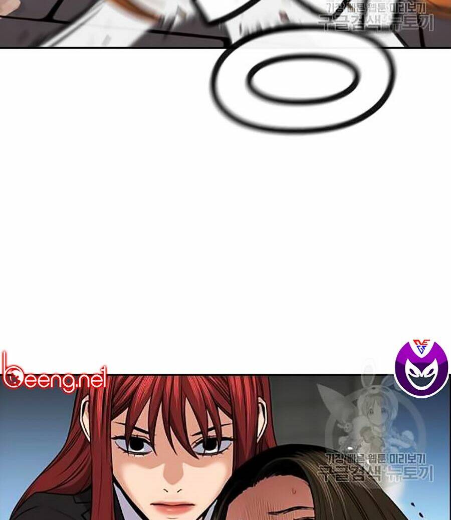 Giáo Dục Chân Chính - Get Schooled Chapter 17 - Trang 15