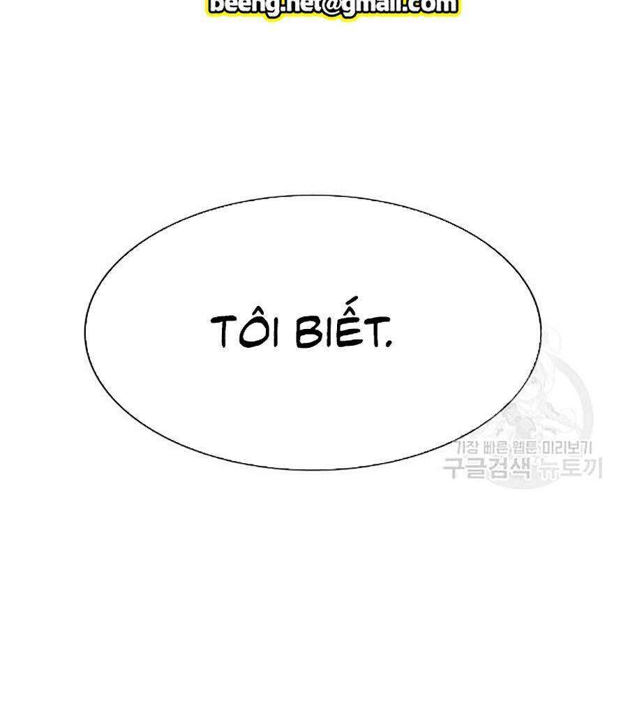 Giáo Dục Chân Chính - Get Schooled Chapter 17 - Trang 17