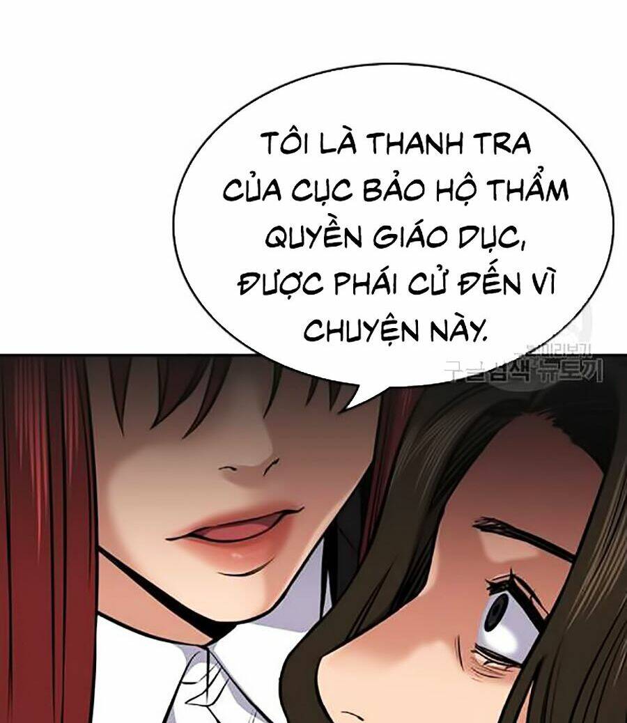 Giáo Dục Chân Chính - Get Schooled Chapter 17 - Trang 18
