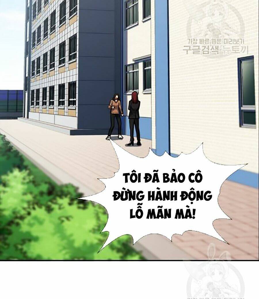 Giáo Dục Chân Chính - Get Schooled Chapter 17 - Trang 1