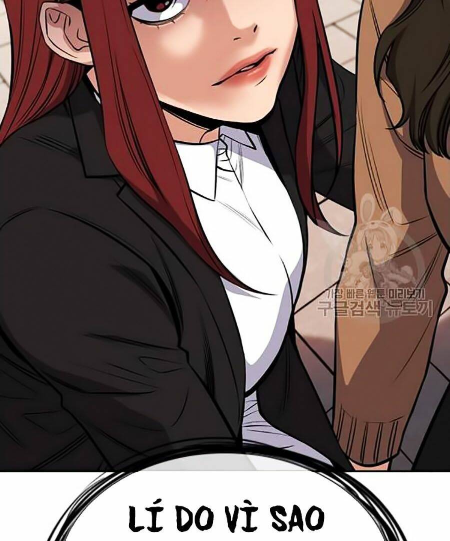 Giáo Dục Chân Chính - Get Schooled Chapter 17 - Trang 23