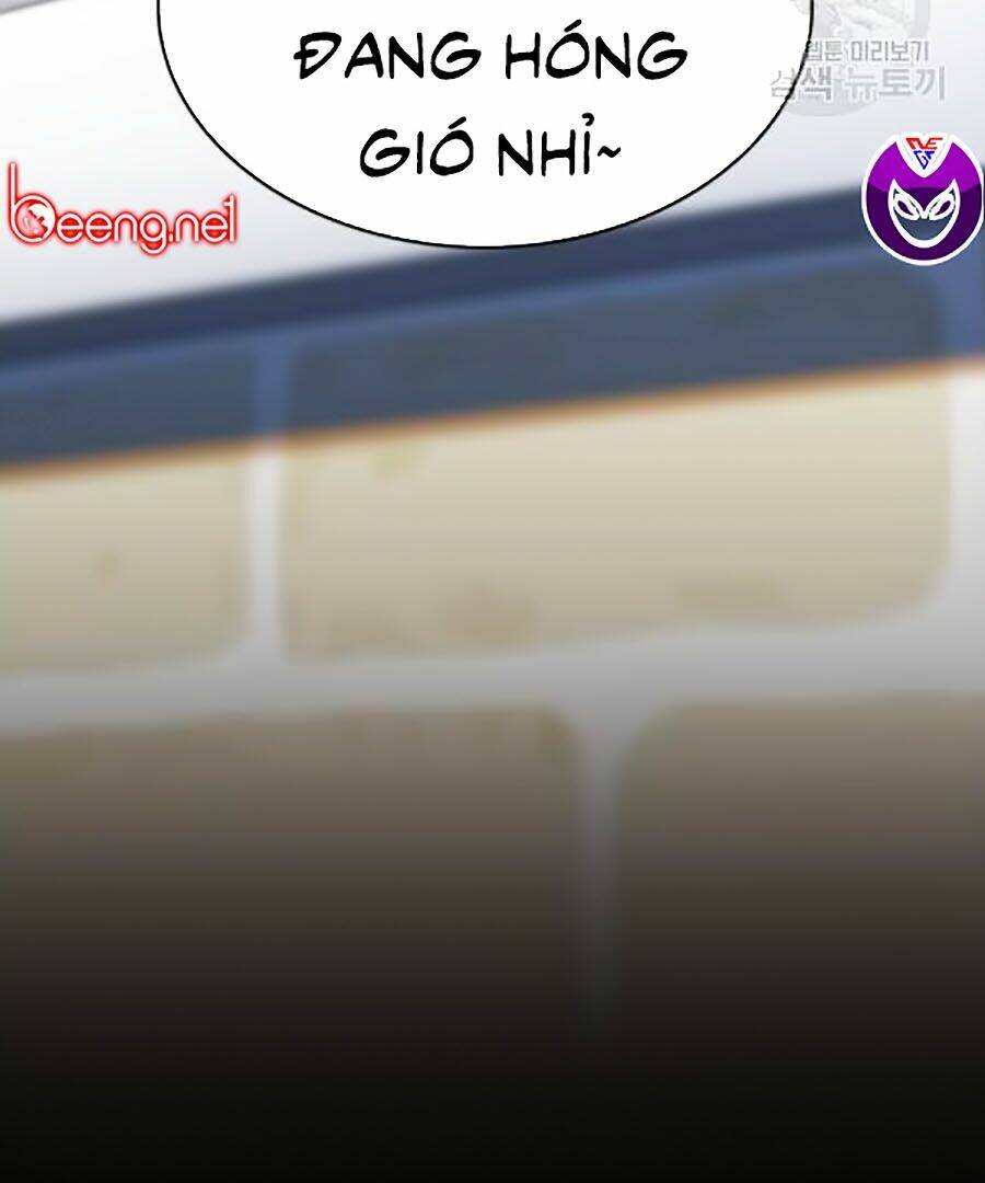 Giáo Dục Chân Chính - Get Schooled Chapter 17 - Trang 26