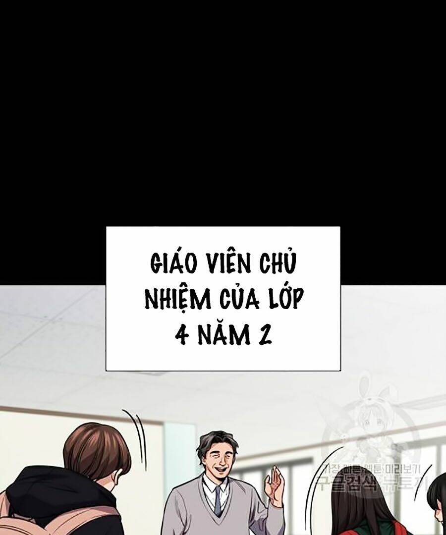 Giáo Dục Chân Chính - Get Schooled Chapter 17 - Trang 31