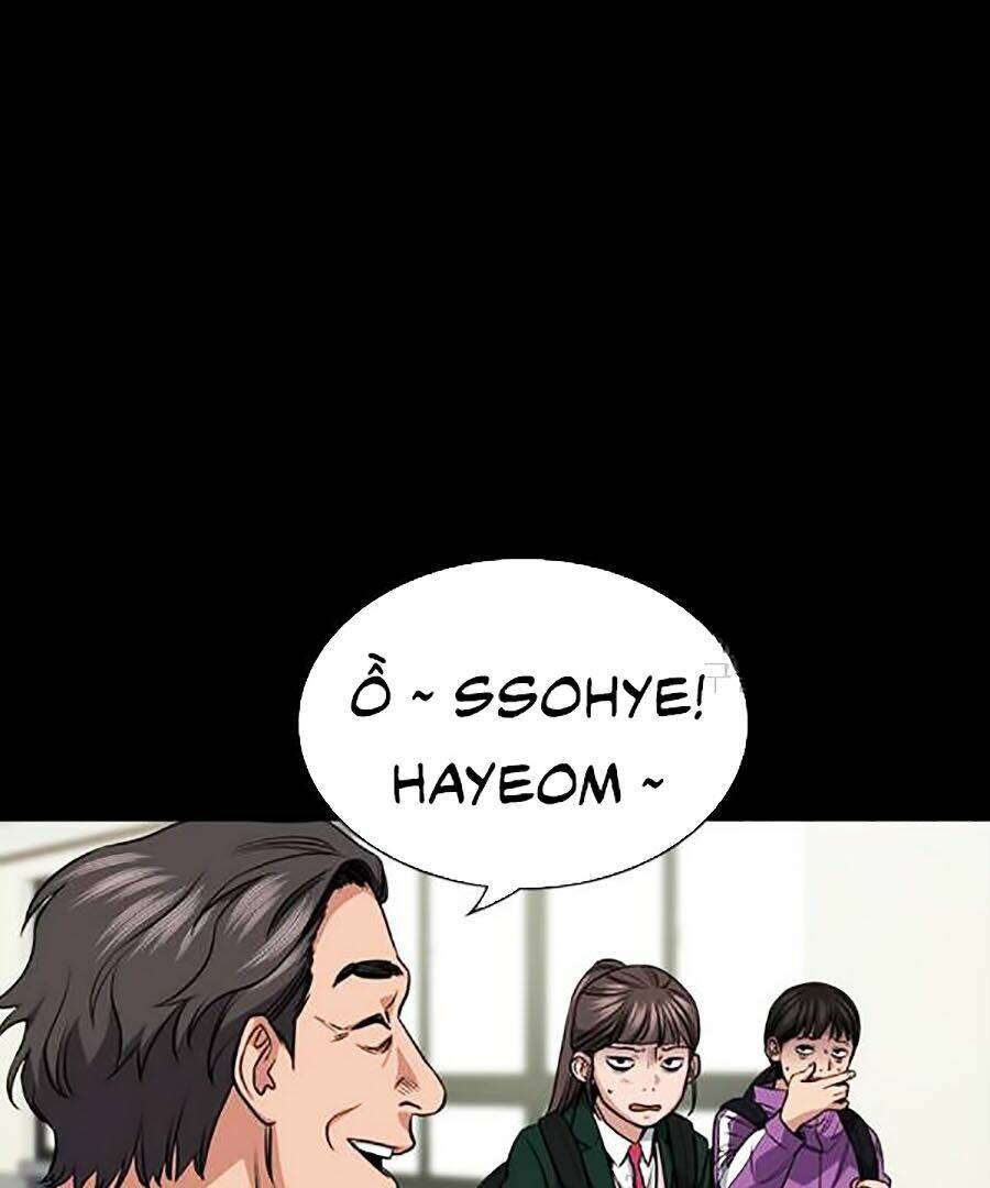 Giáo Dục Chân Chính - Get Schooled Chapter 17 - Trang 33