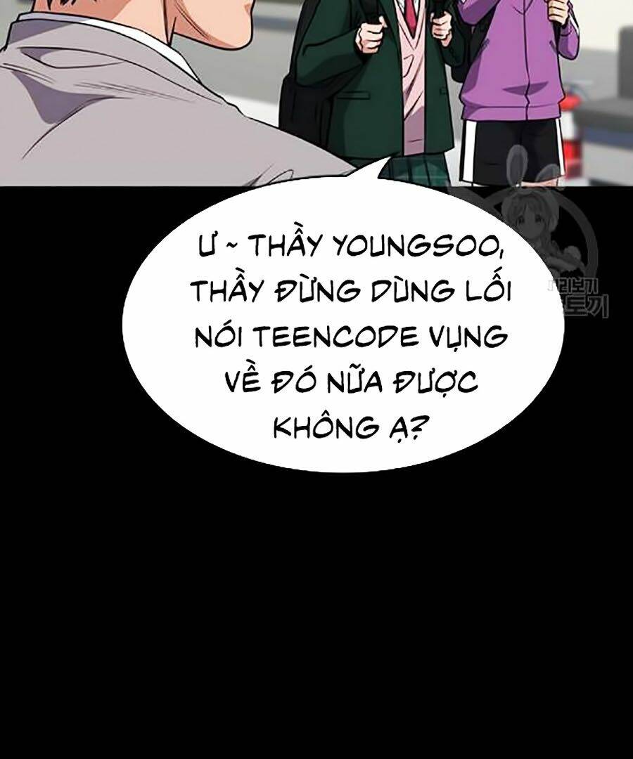 Giáo Dục Chân Chính - Get Schooled Chapter 17 - Trang 34