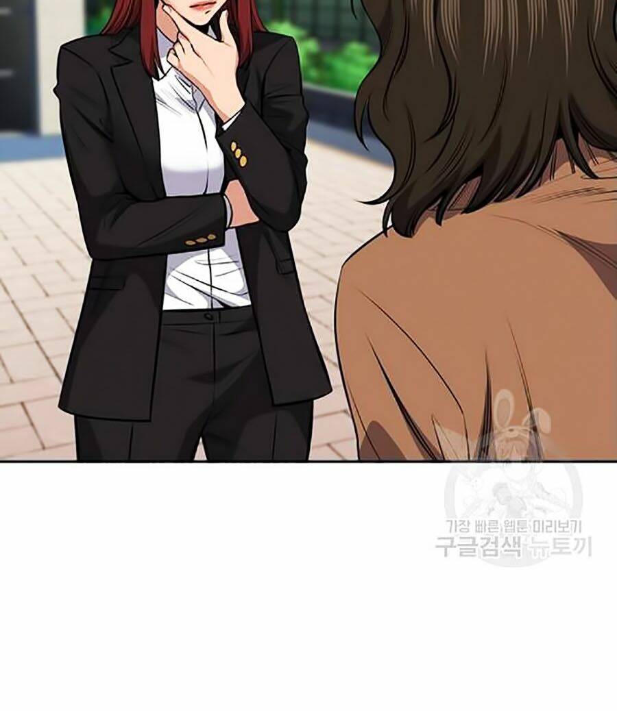 Giáo Dục Chân Chính - Get Schooled Chapter 17 - Trang 3