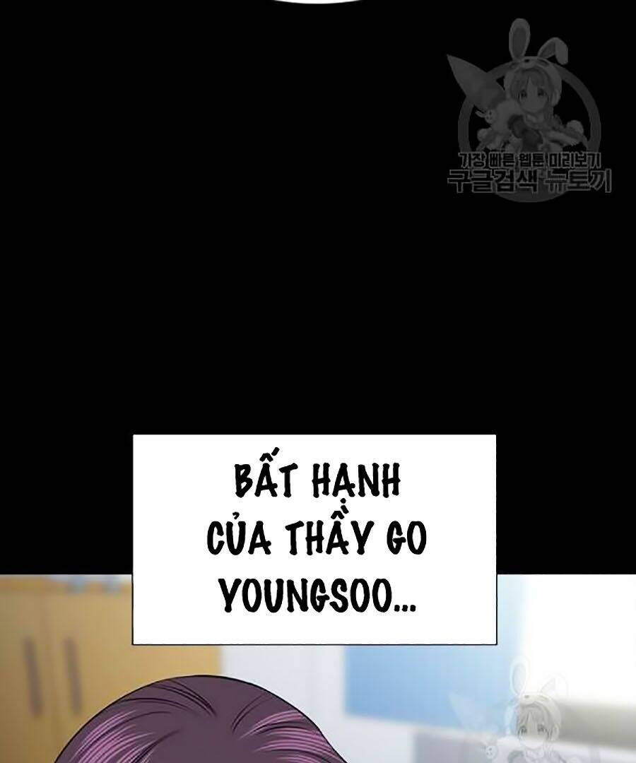 Giáo Dục Chân Chính - Get Schooled Chapter 17 - Trang 40