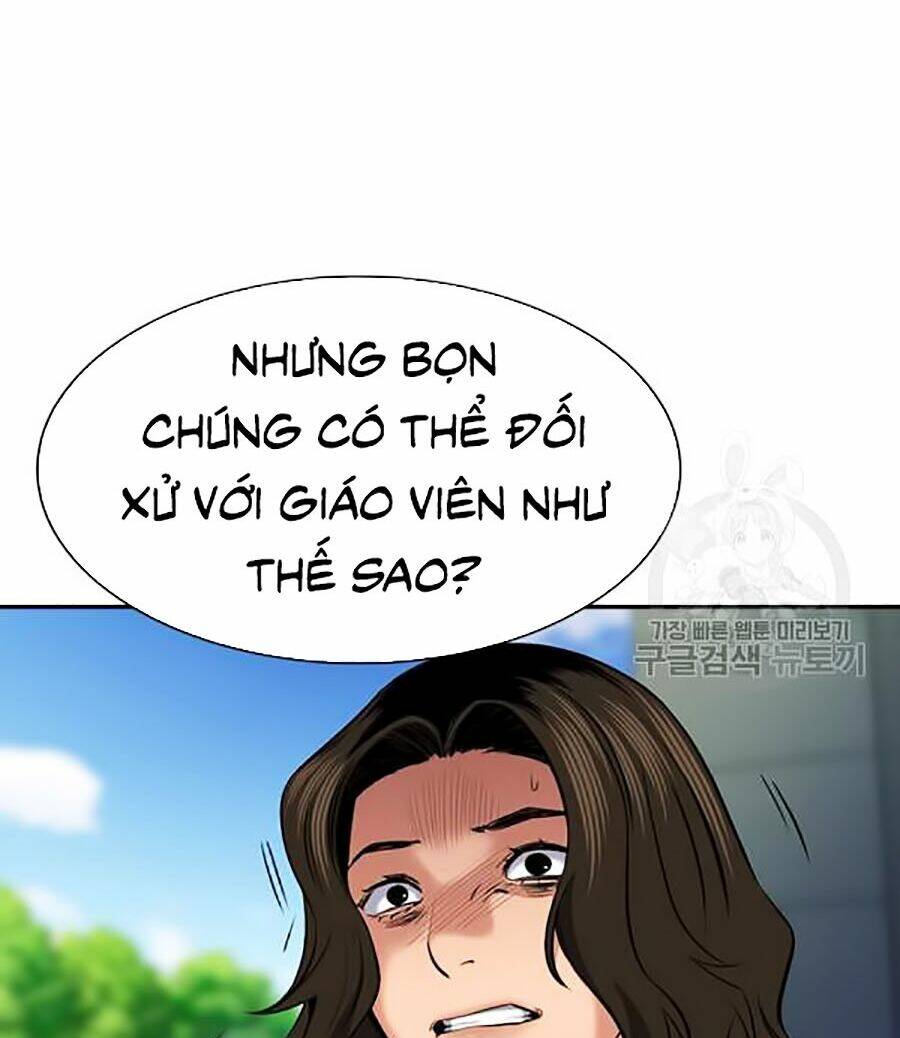 Giáo Dục Chân Chính - Get Schooled Chapter 17 - Trang 4