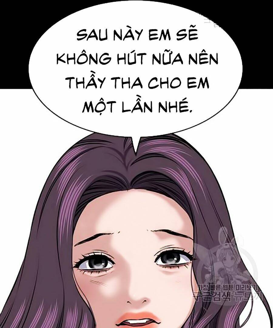 Giáo Dục Chân Chính - Get Schooled Chapter 17 - Trang 51