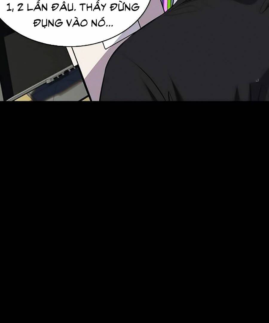 Giáo Dục Chân Chính - Get Schooled Chapter 17 - Trang 55