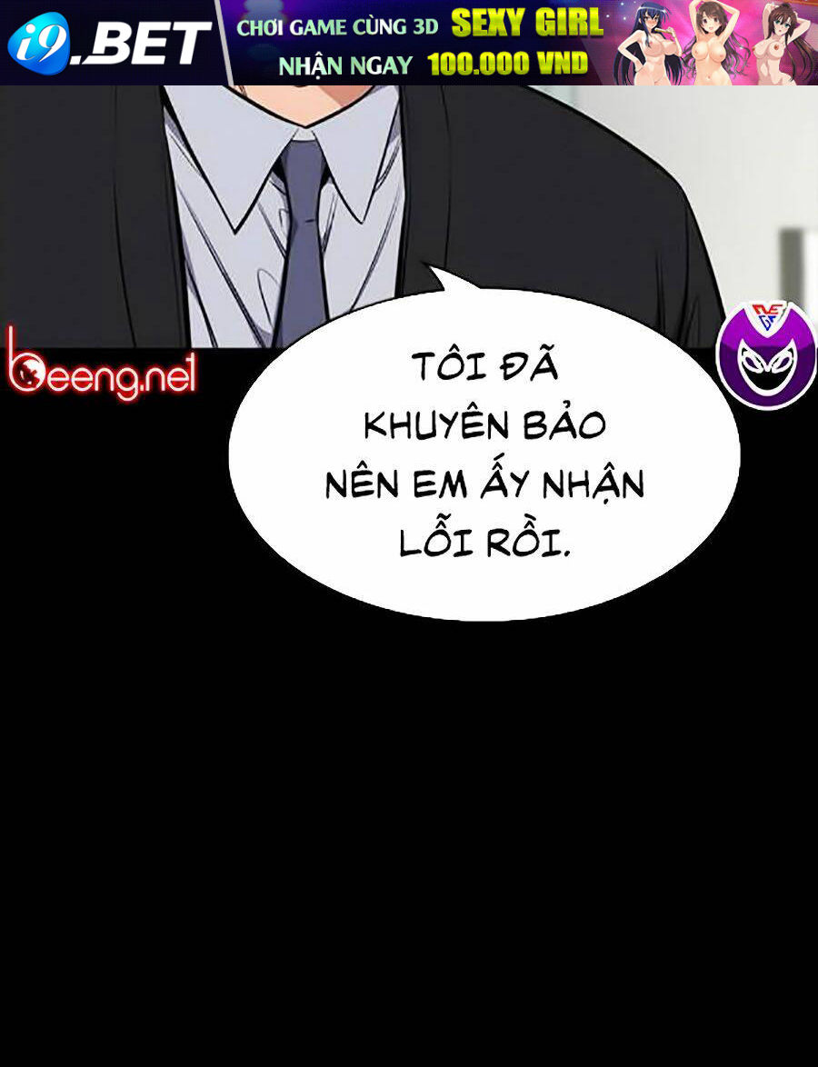 Giáo Dục Chân Chính - Get Schooled Chapter 17 - Trang 57