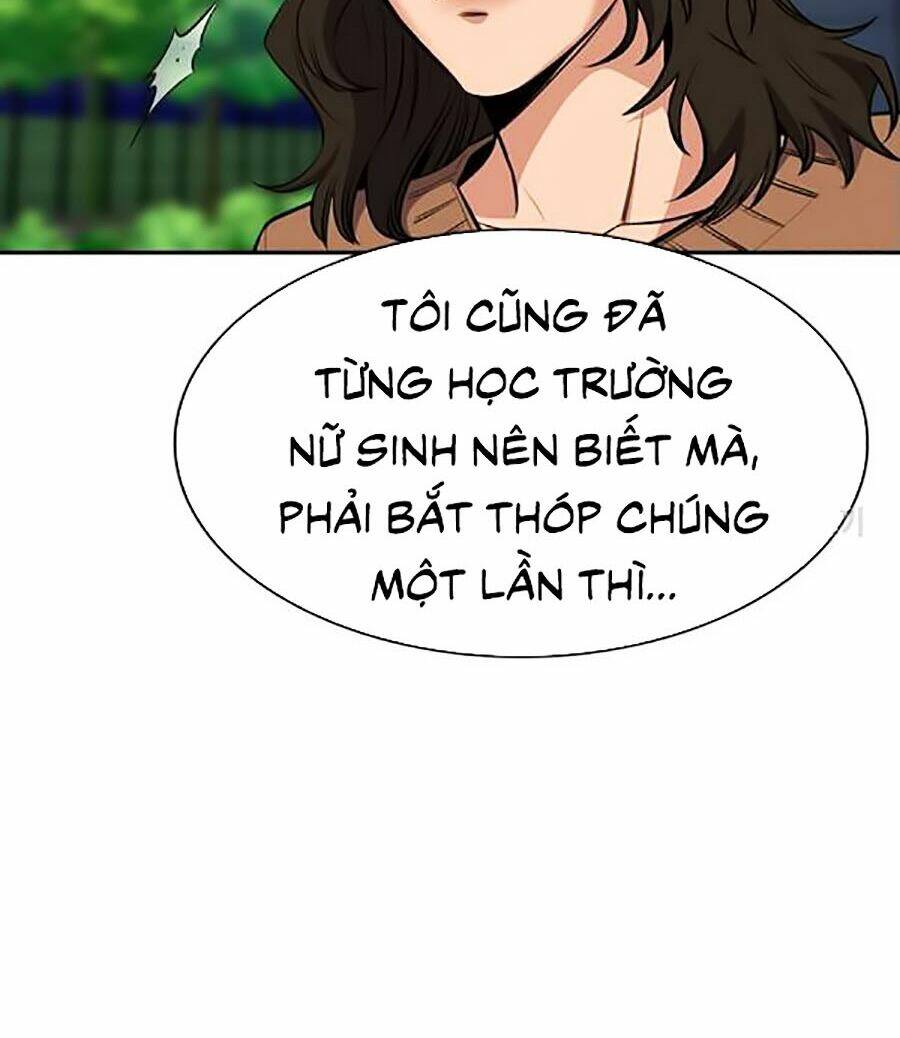 Giáo Dục Chân Chính - Get Schooled Chapter 17 - Trang 5