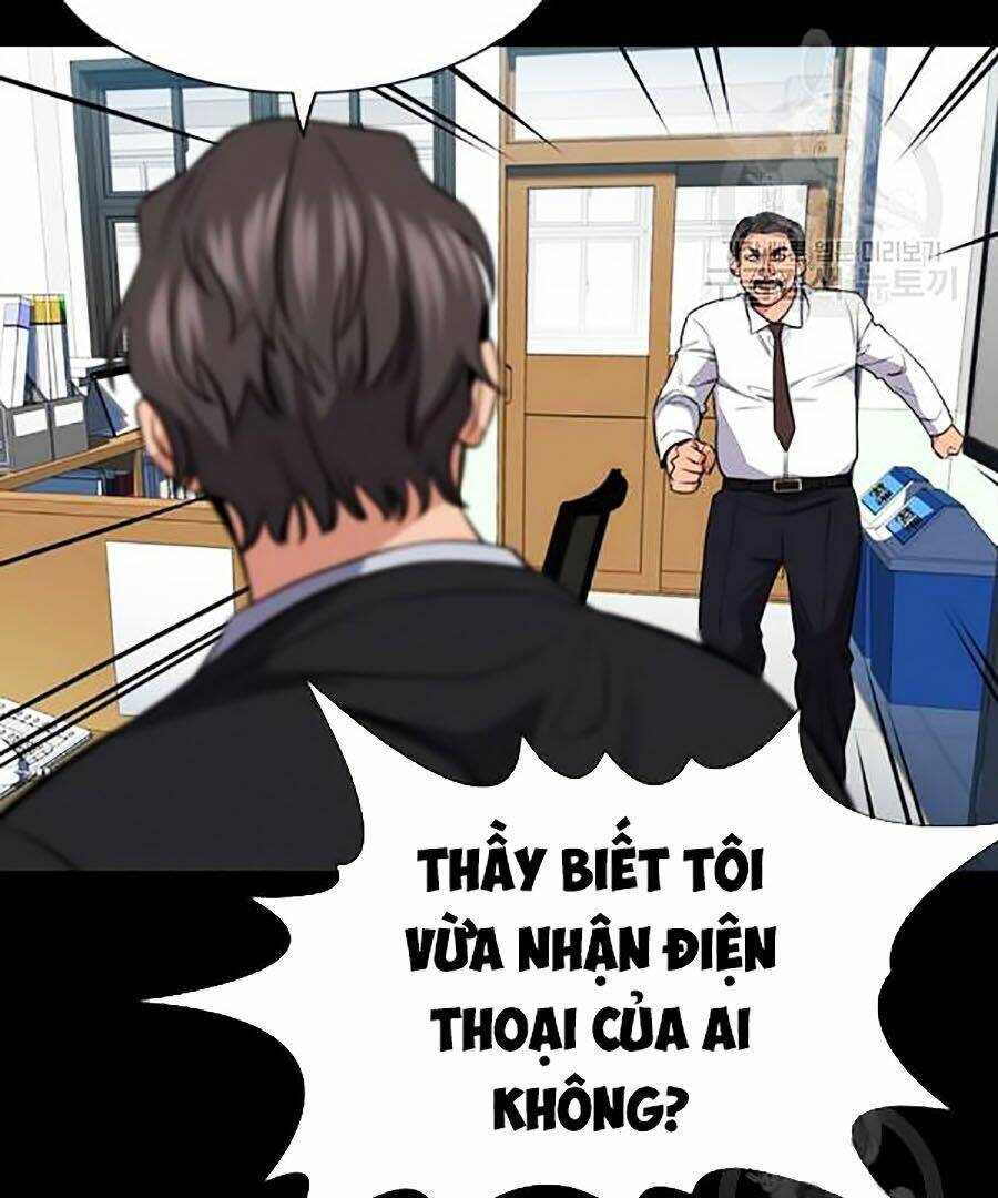 Giáo Dục Chân Chính - Get Schooled Chapter 17 - Trang 60