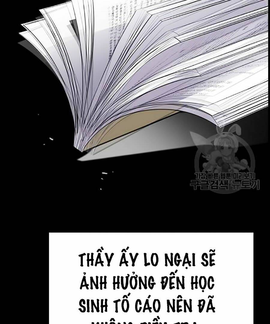 Giáo Dục Chân Chính - Get Schooled Chapter 17 - Trang 68