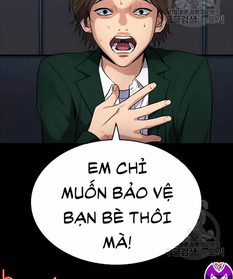 Giáo Dục Chân Chính - Get Schooled Chapter 17 - Trang 81